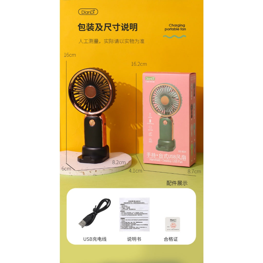 image_search_1743593723119